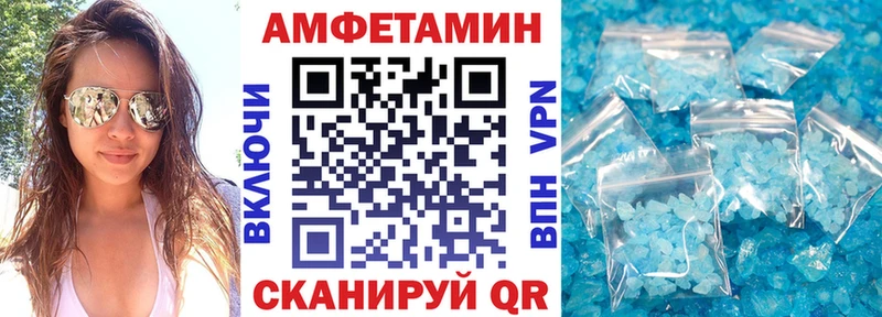 hydra как зайти  Кстово  АМФ VHQ 