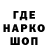 Кетамин VHQ Nybicka