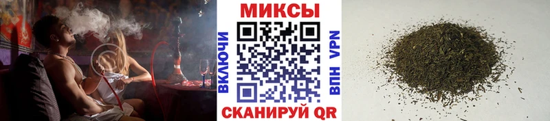 купить   Кстово  Бутират жидкий экстази 