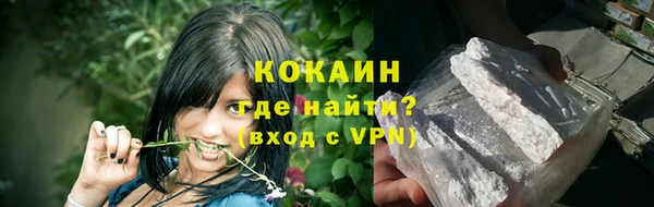 гидропоника Белоозёрский