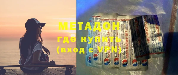 mix Переславль-Залесский