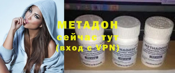 гидропоника Белоозёрский