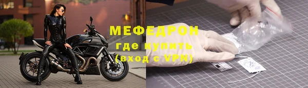 гашишное масло Беломорск