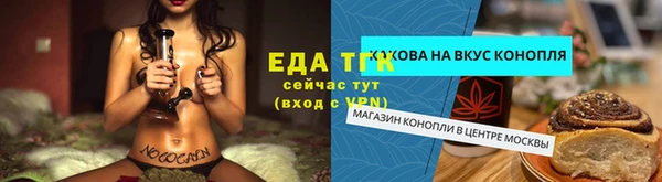 гидропоника Белоозёрский