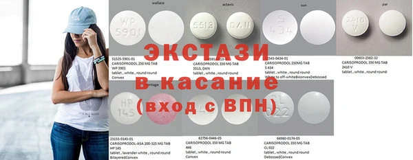 гидропоника Белоозёрский
