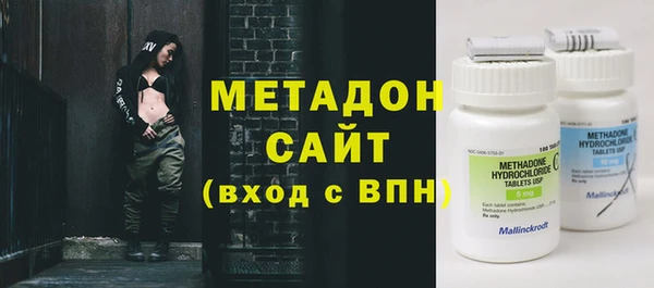 гидропоника Белоозёрский