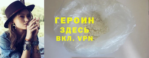 спиды Пестово