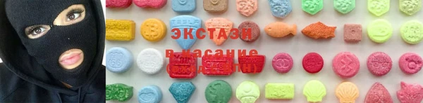 a pvp Балабаново