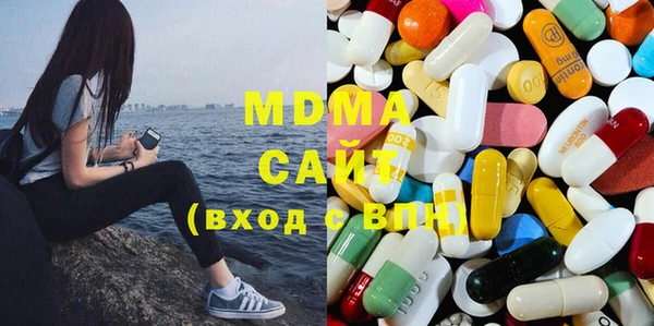 гидропоника Белоозёрский