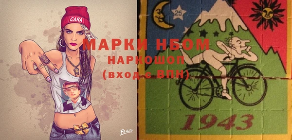 гидропоника Белоозёрский