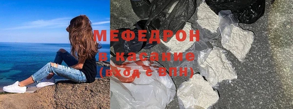 гидропоника Белоозёрский