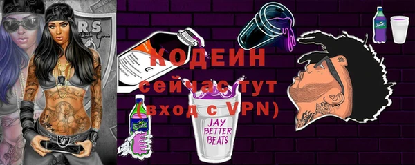 гидропоника Белоозёрский