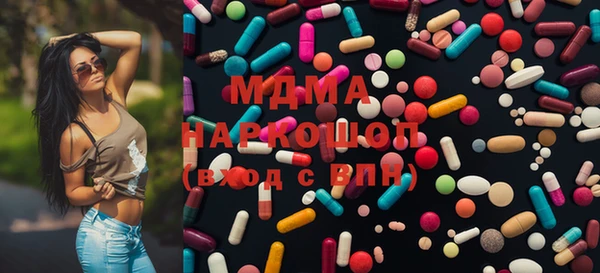 гидропоника Белоозёрский