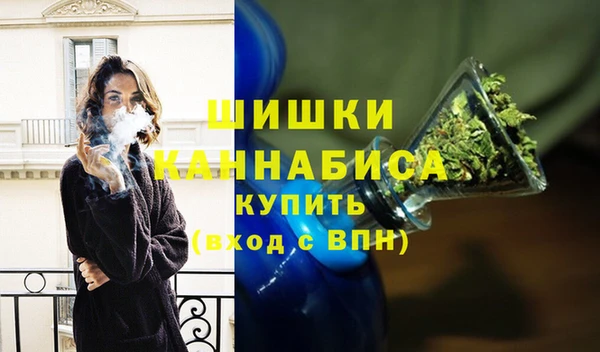 гидропоника Белоозёрский