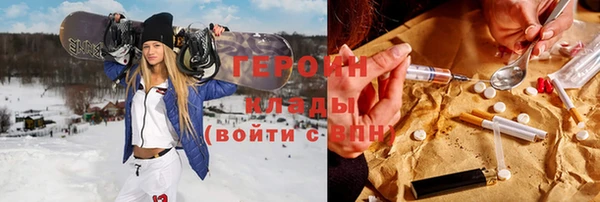 дмт Балахна