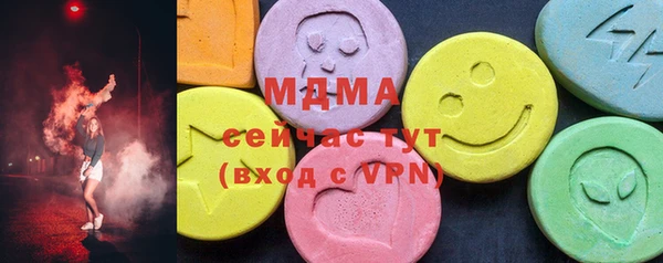 гидропоника Белоозёрский