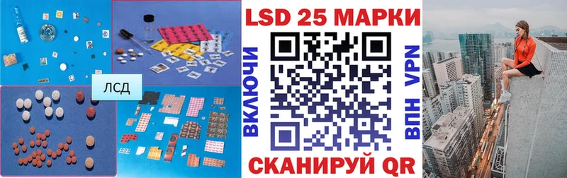 дарк нет как зайти  Кстово  ЛСД экстази кислота  MEGA маркетплейс 
