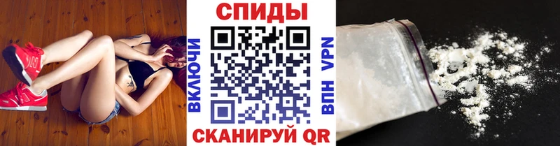 МЕТАМФЕТАМИН витя  Кстово 