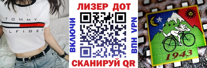 гидра как зайти  Кстово  Наркотические марки 1,8мг  цены наркотик 