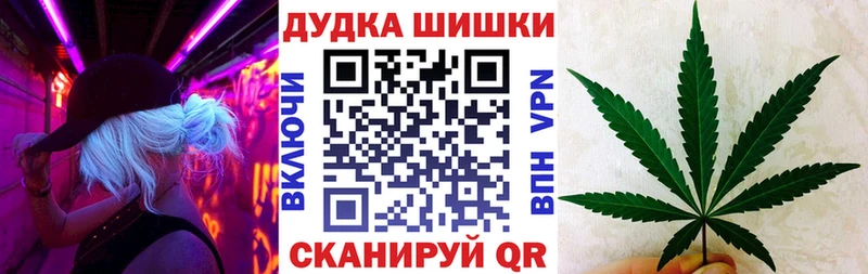 продажа наркотиков  Кстово  ссылка на мегу зеркало  Конопля Bruce Banner 